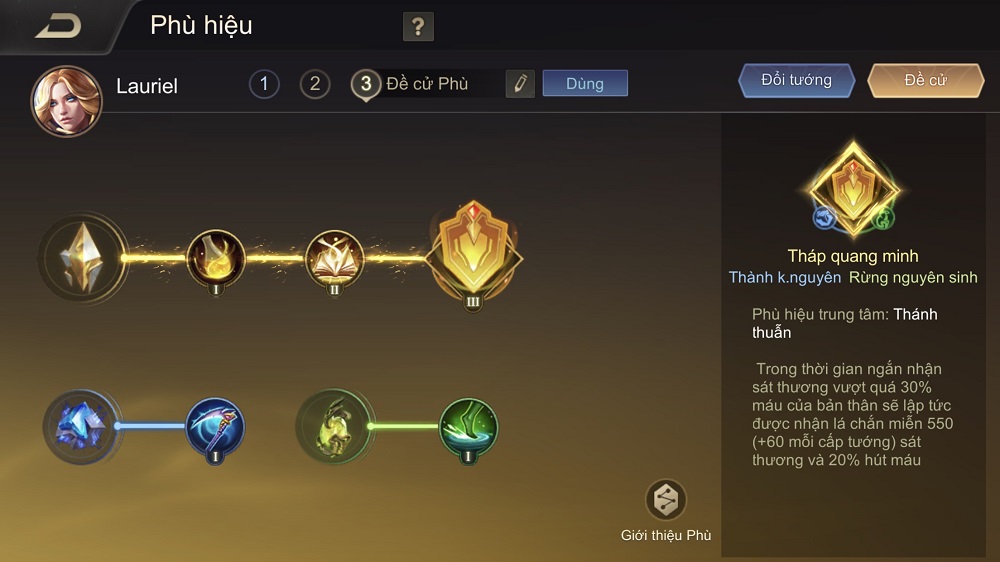 phu-hieu-cho-lauriel-1