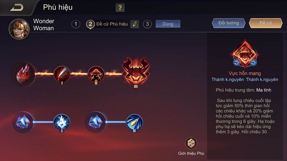 phu-hieu-cho-wonder-woman